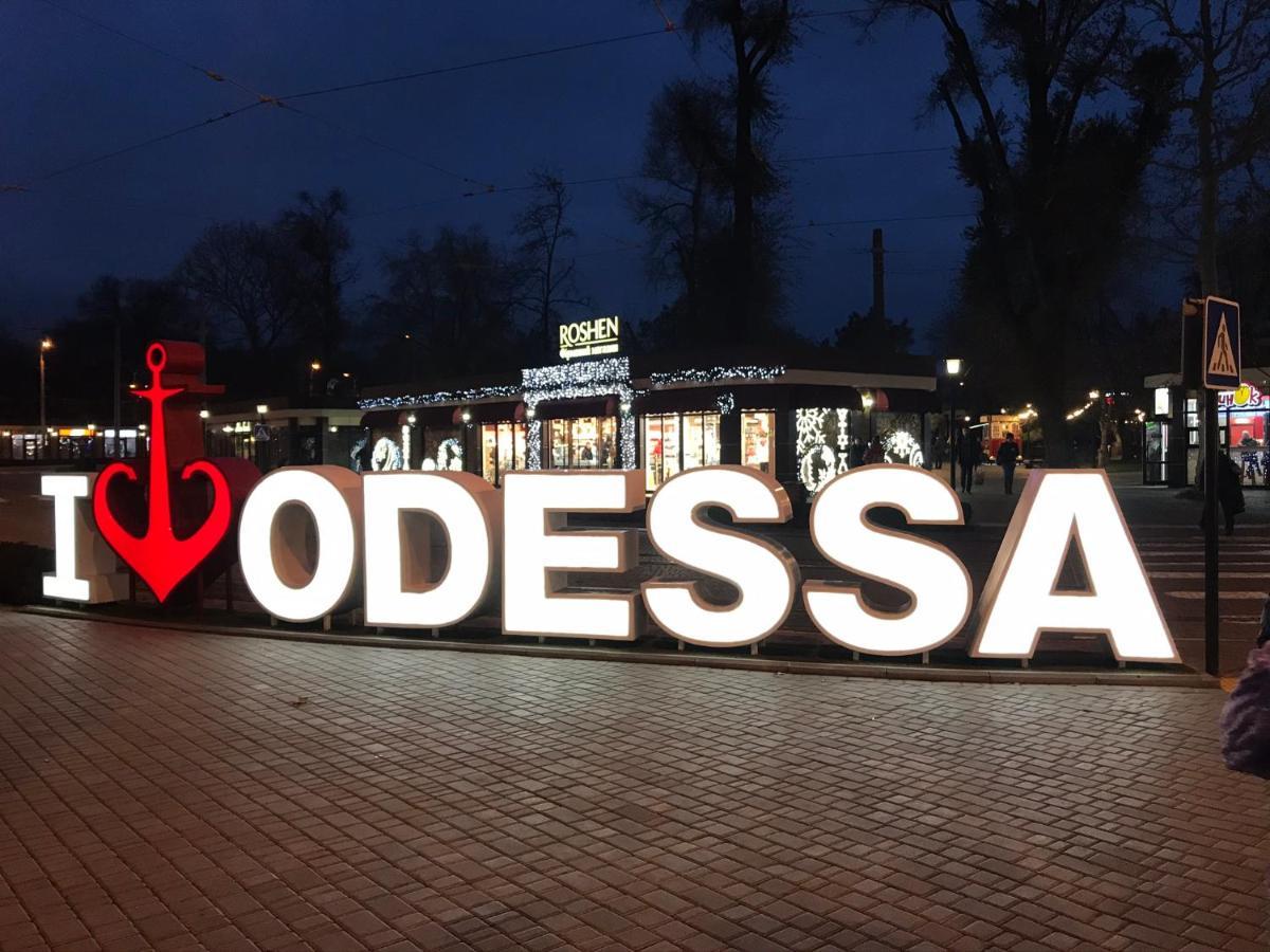 Ваша Квартира В Одессе - У Самого Моря! Odesa Exterior photo